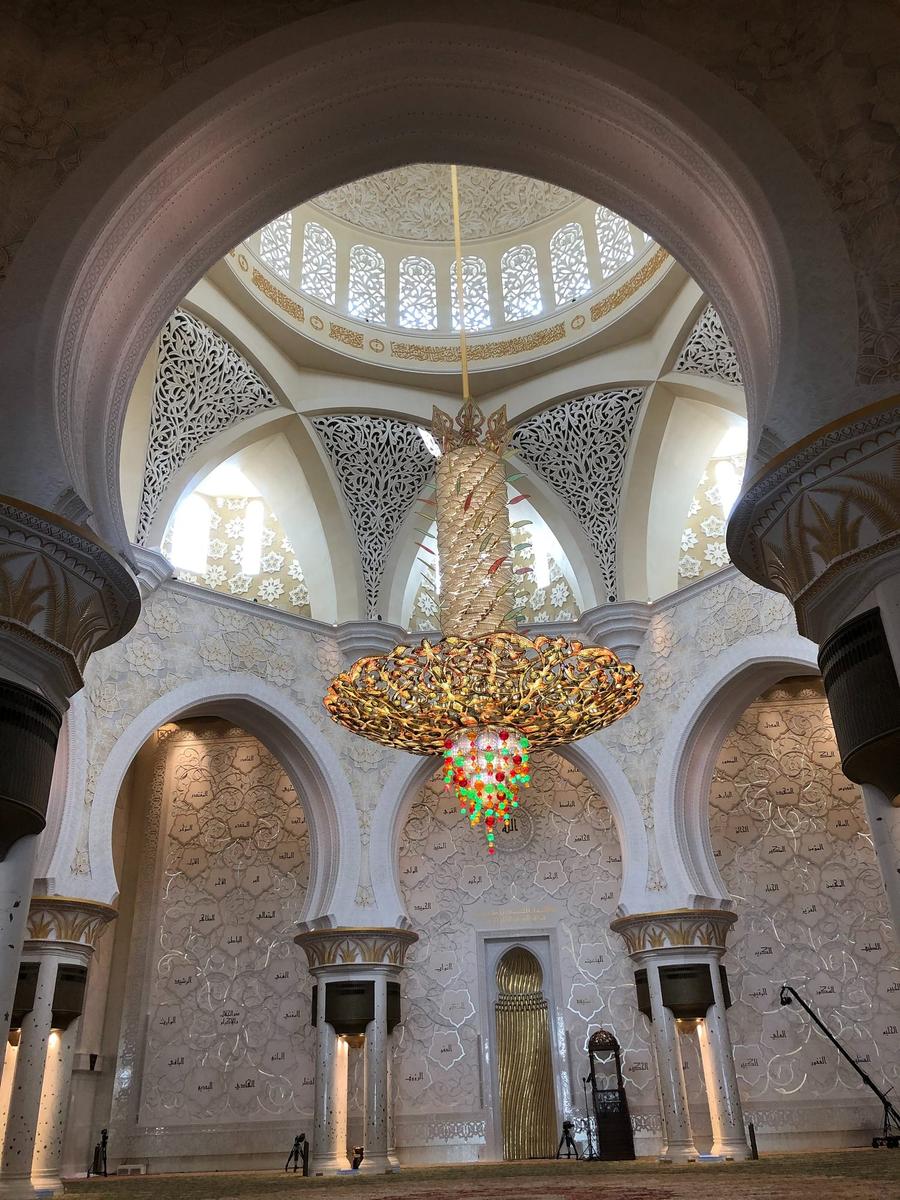 Photo 14 of United Arab Emirates, taken by Cameron Mofid