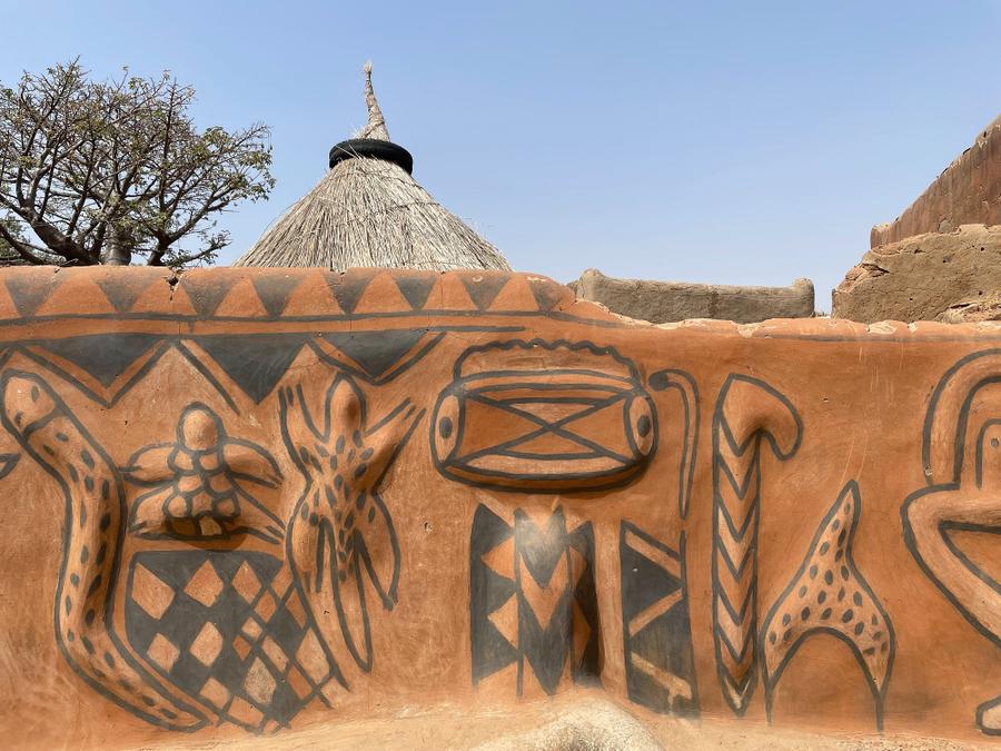 Photo 4 of Burkina Faso, taken by Cameron Mofid