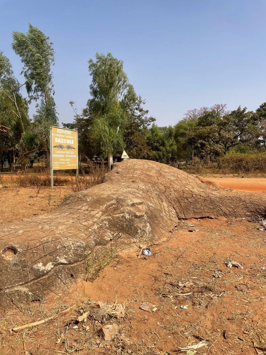 Photo 13 of Burkina Faso, taken by Cameron Mofid