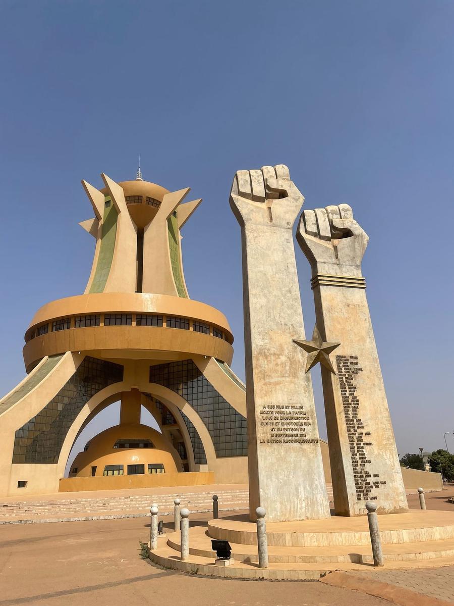 Photo 15 of Burkina Faso, taken by Cameron Mofid