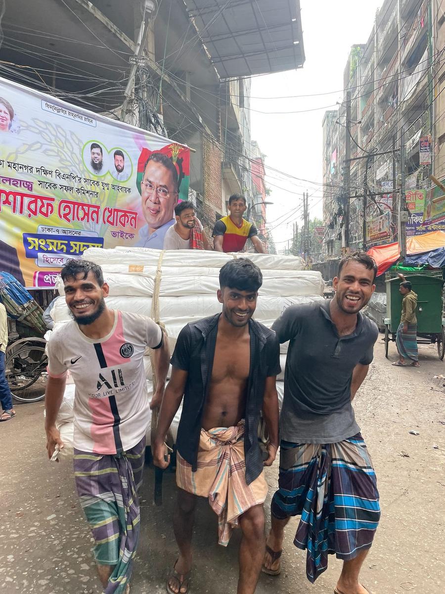 Photo 11 of Bangladesh, taken by Cameron Mofid