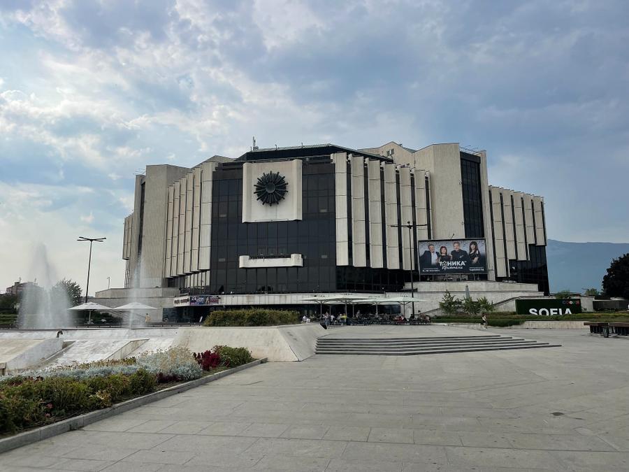 Photo 8 of Bulgaria, taken by Cameron Mofid