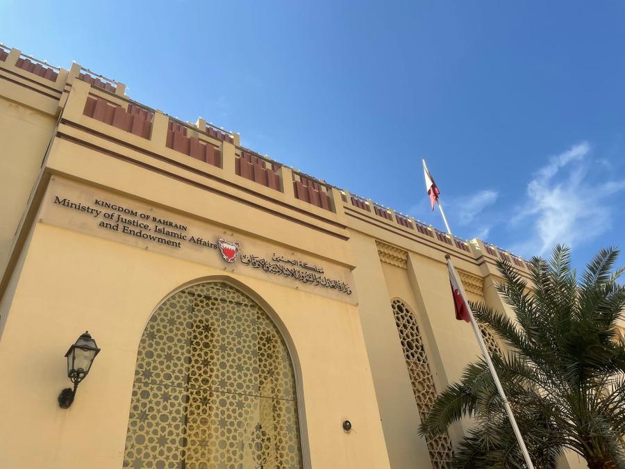 Photo 17 of Bahrain, taken by Cameron Mofid