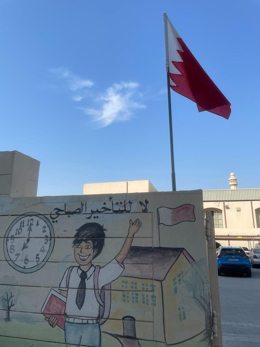 Photo 16 of Bahrain, taken by Cameron Mofid
