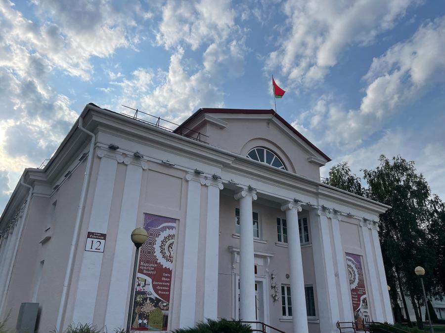 Photo 1 of Belarus, taken by Cameron Mofid