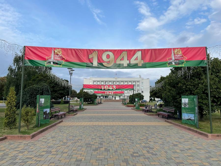Photo 2 of Belarus, taken by Cameron Mofid