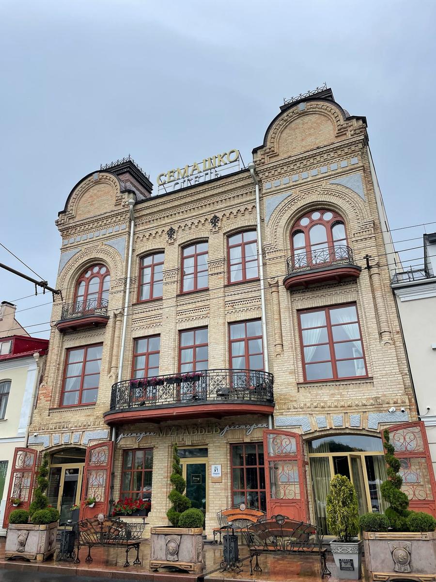 Photo 10 of Belarus, taken by Cameron Mofid