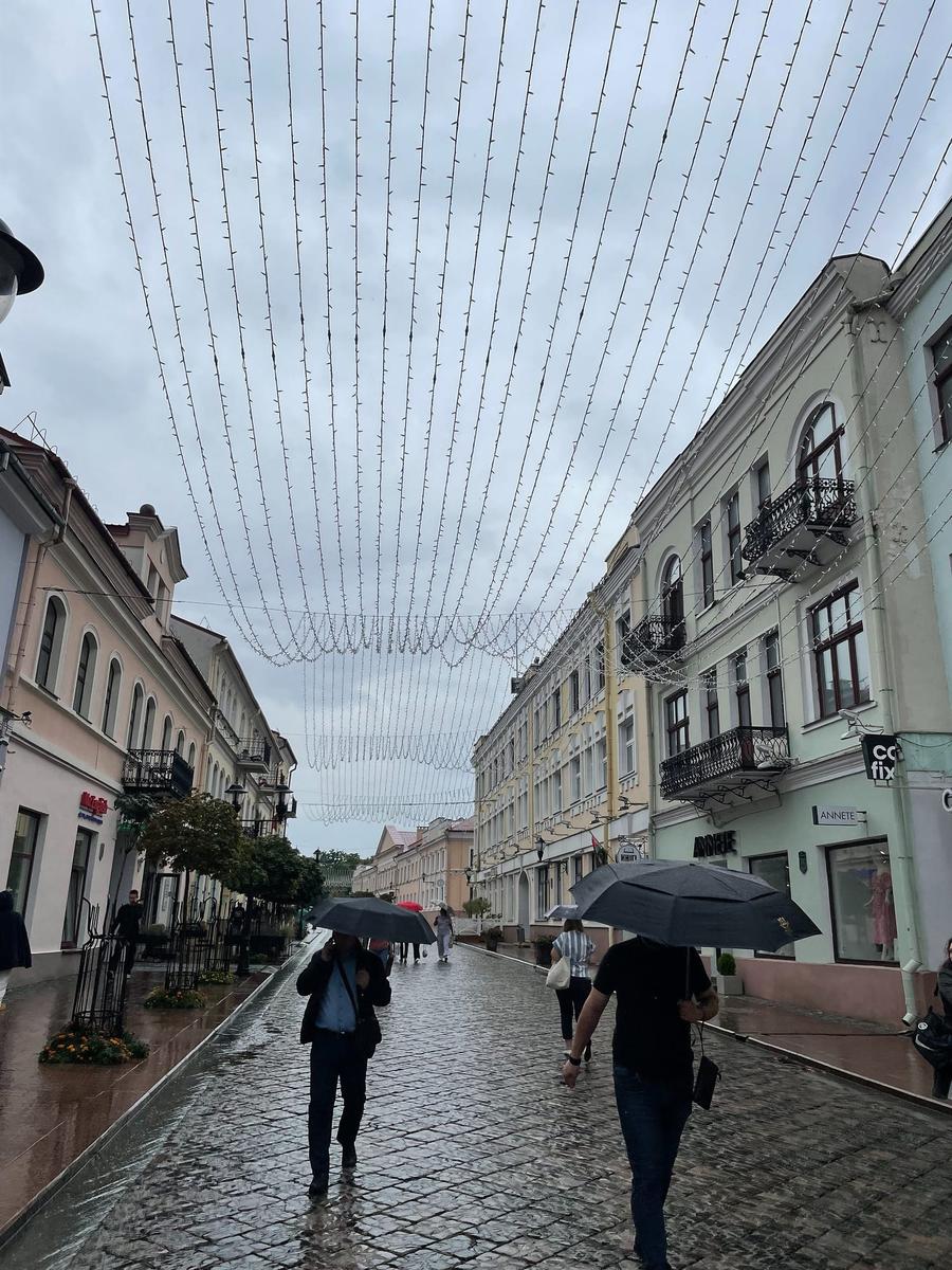 Photo 11 of Belarus, taken by Cameron Mofid