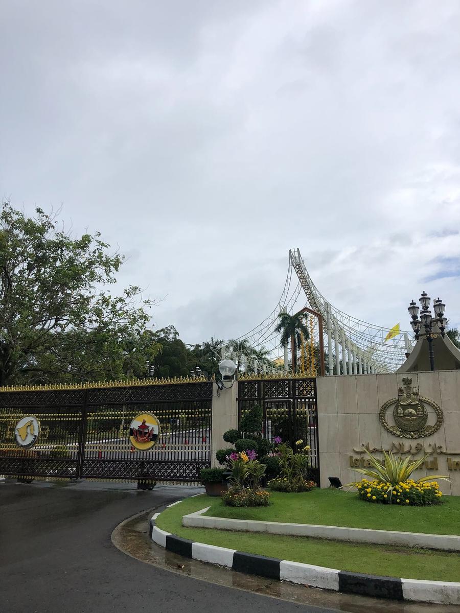 Photo 14 of Brunei, taken by Cameron Mofid