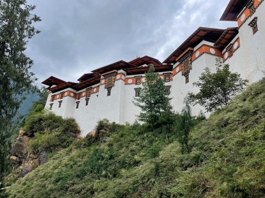 Photo 2 of Bhutan, taken by Cameron Mofid