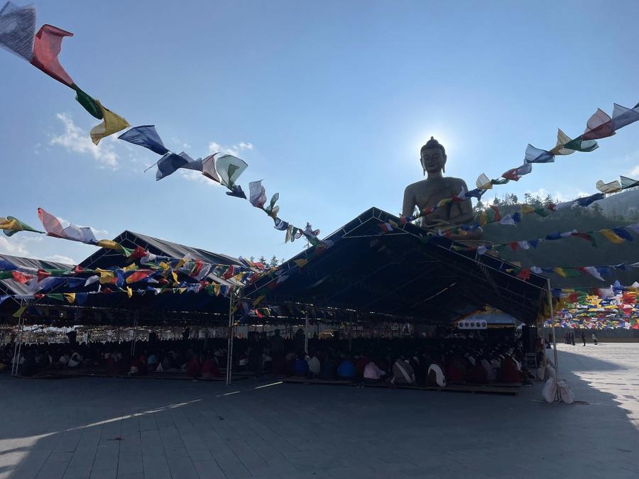 Photo 12 of Bhutan, taken by Cameron Mofid