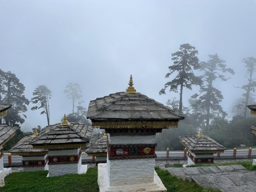 Photo 6 of Bhutan, taken by Cameron Mofid