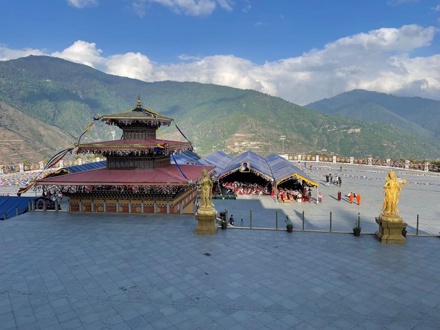Photo 13 of Bhutan, taken by Cameron Mofid