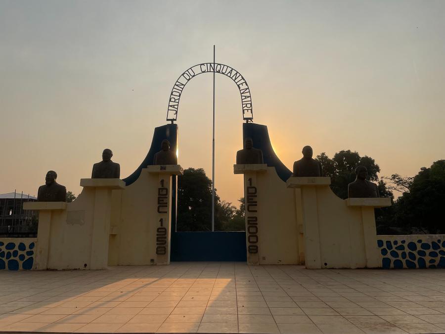 Photo 16 of Central African Republic, taken by Cameron Mofid