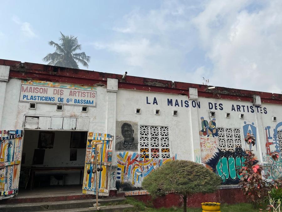 Photo 7 of Côte d'Ivoire, taken by Cameron Mofid