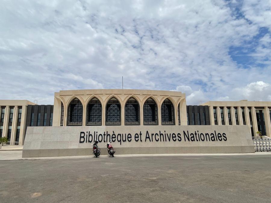 Photo 17 of Djibouti, taken by Cameron Mofid