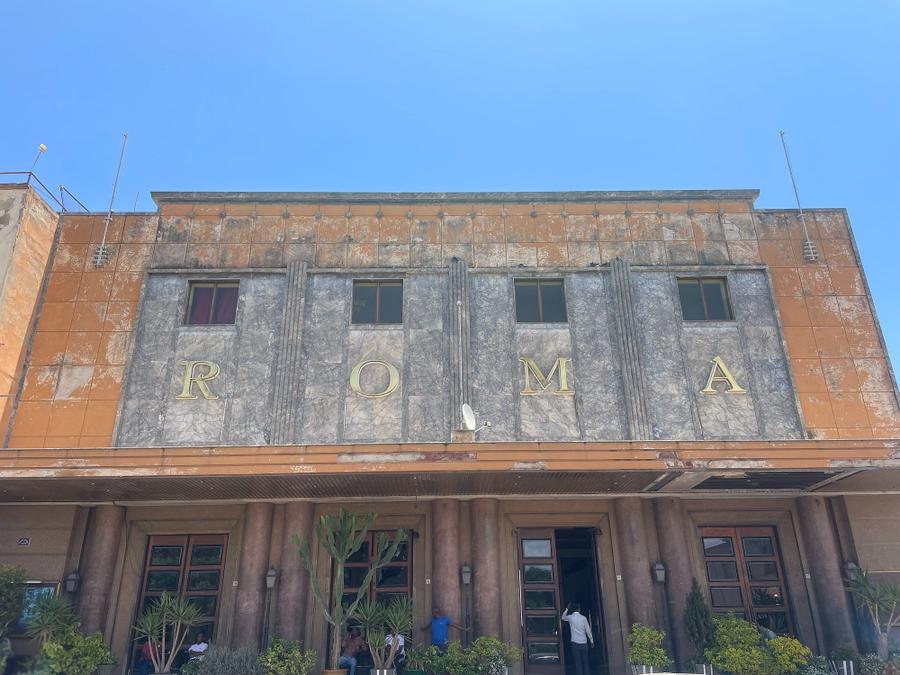 Photo 7 of Eritrea, taken by Cameron Mofid