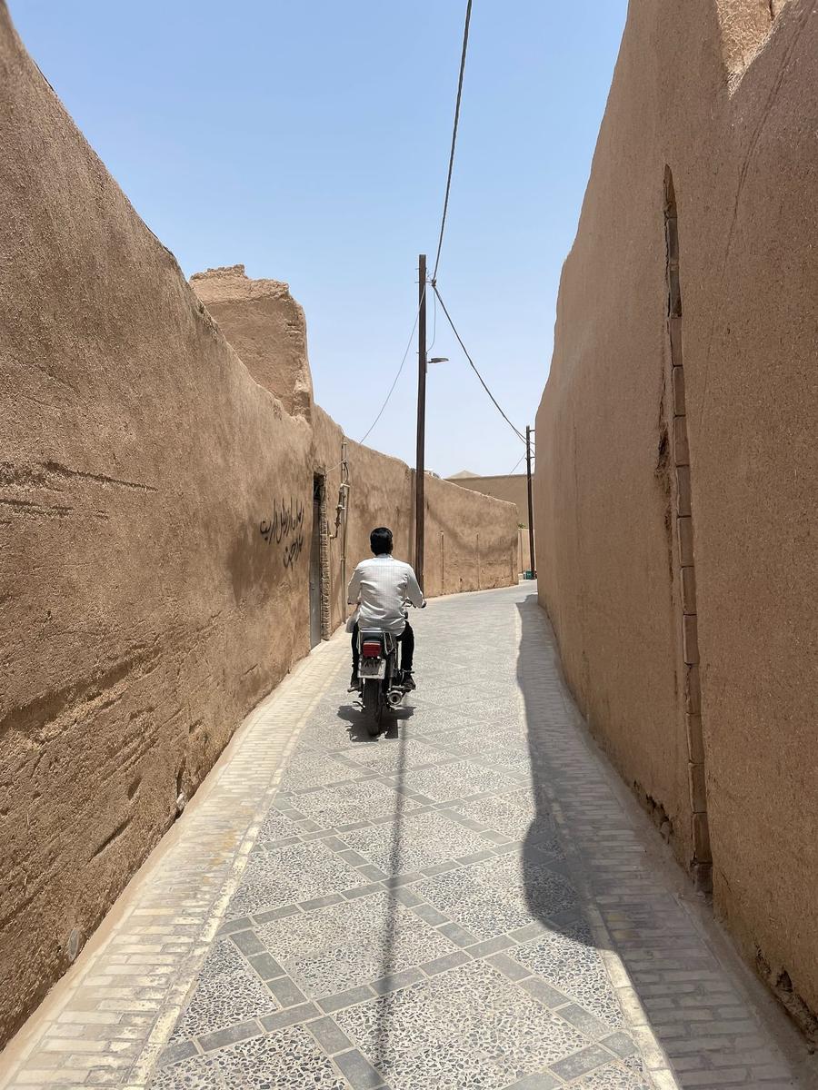 Photo 20 of Iran, taken by Cameron Mofid