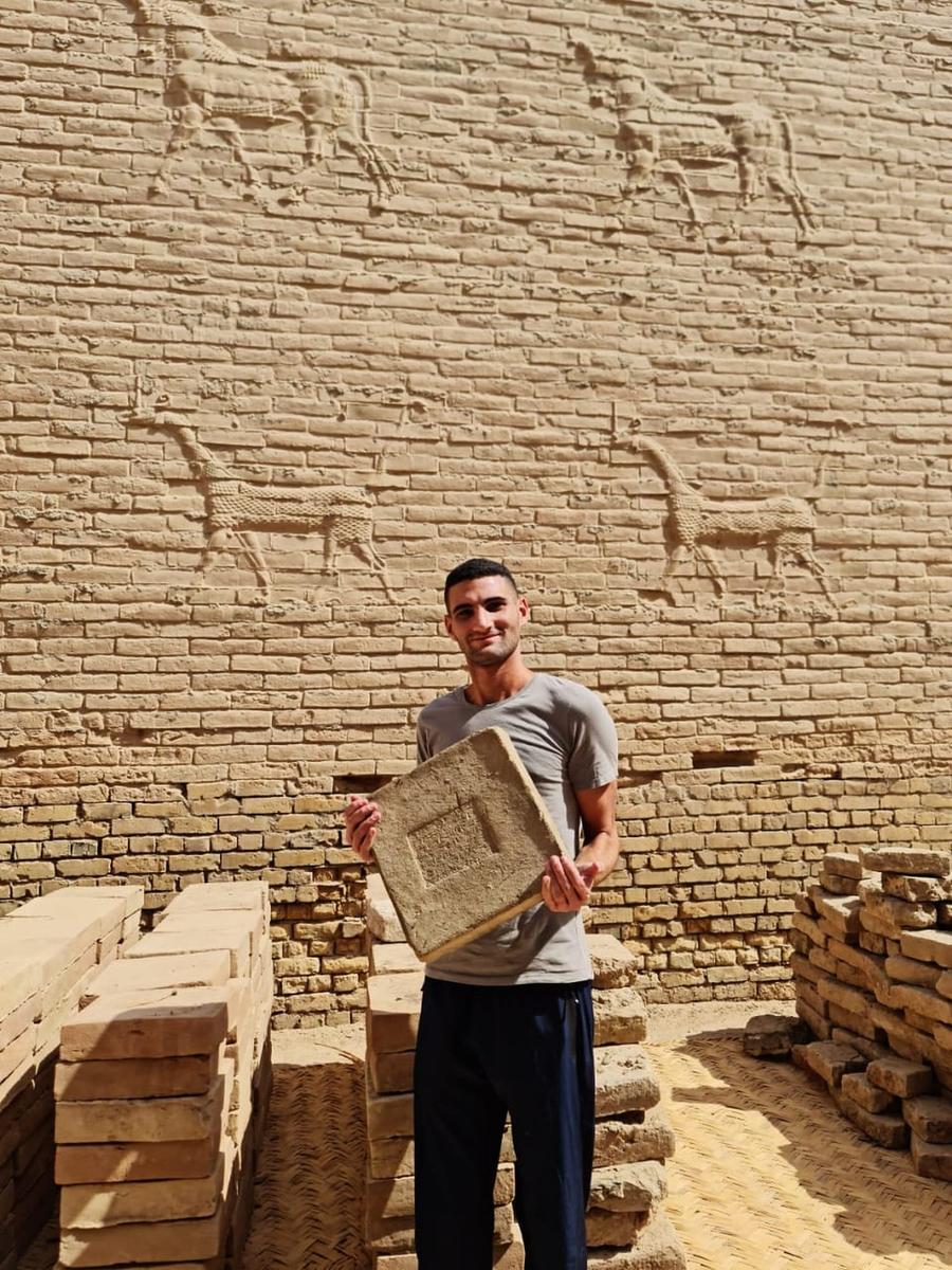 Photo 4 of Iraq, taken by Cameron Mofid