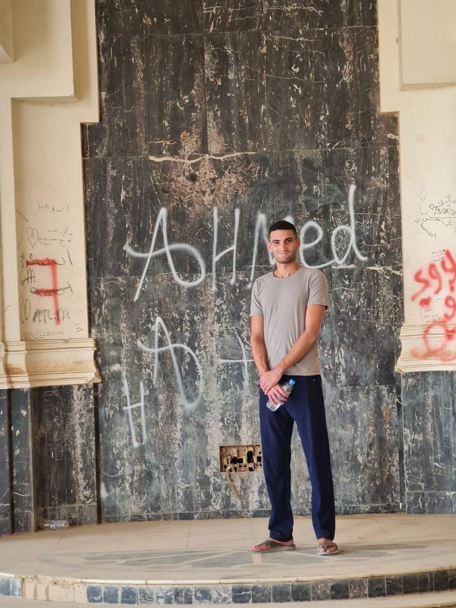 Photo 8 of Iraq, taken by Cameron Mofid
