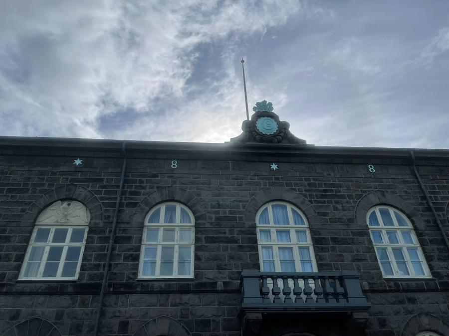 Photo 12 of Iceland, taken by Cameron Mofid