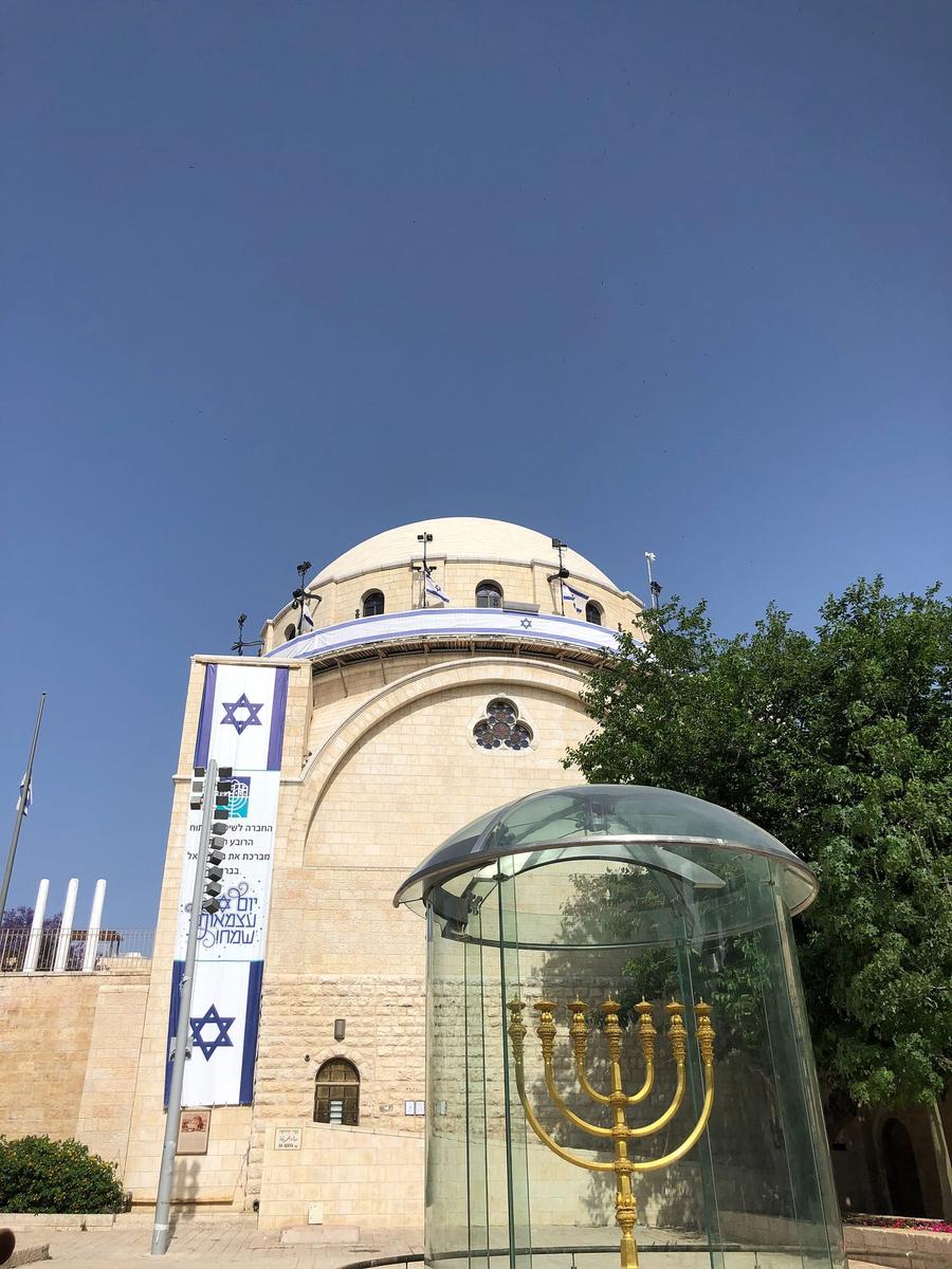 Photo 6 of Israel, taken by Cameron Mofid
