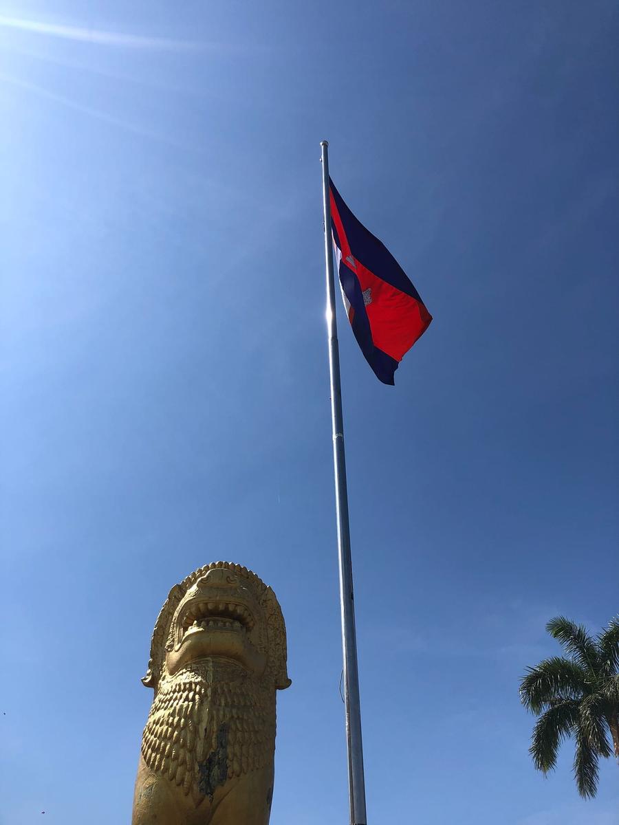 Photo 7 of Cambodia, taken by Cameron Mofid