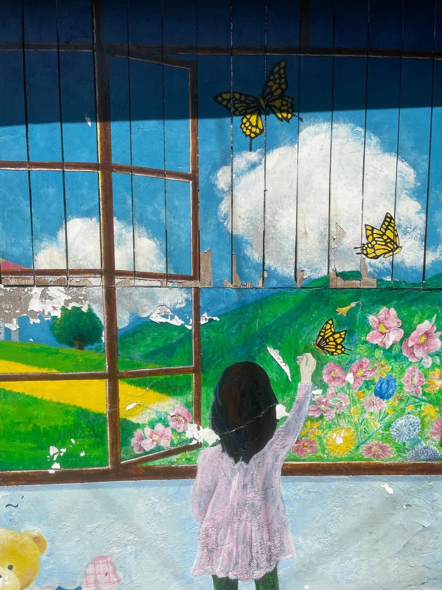 Photo 3 of South Korea, taken by Cameron Mofid