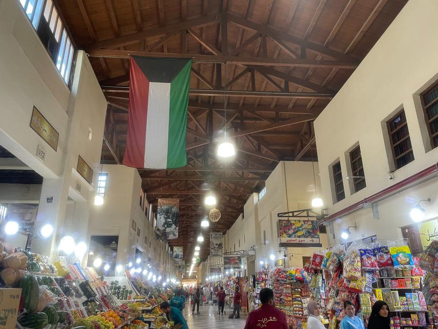 Photo 9 of Kuwait, taken by Cameron Mofid