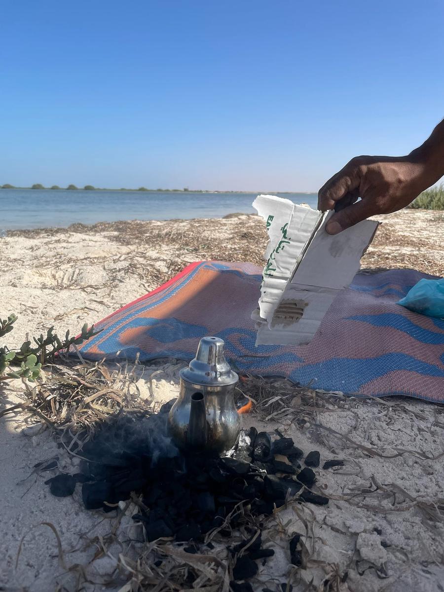 Photo 4 of Mauritania, taken by Cameron Mofid