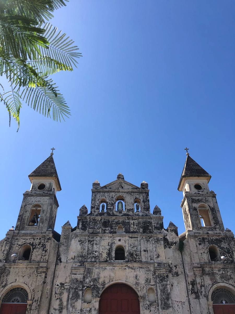 Photo 4 of Nicaragua, taken by Cameron Mofid
