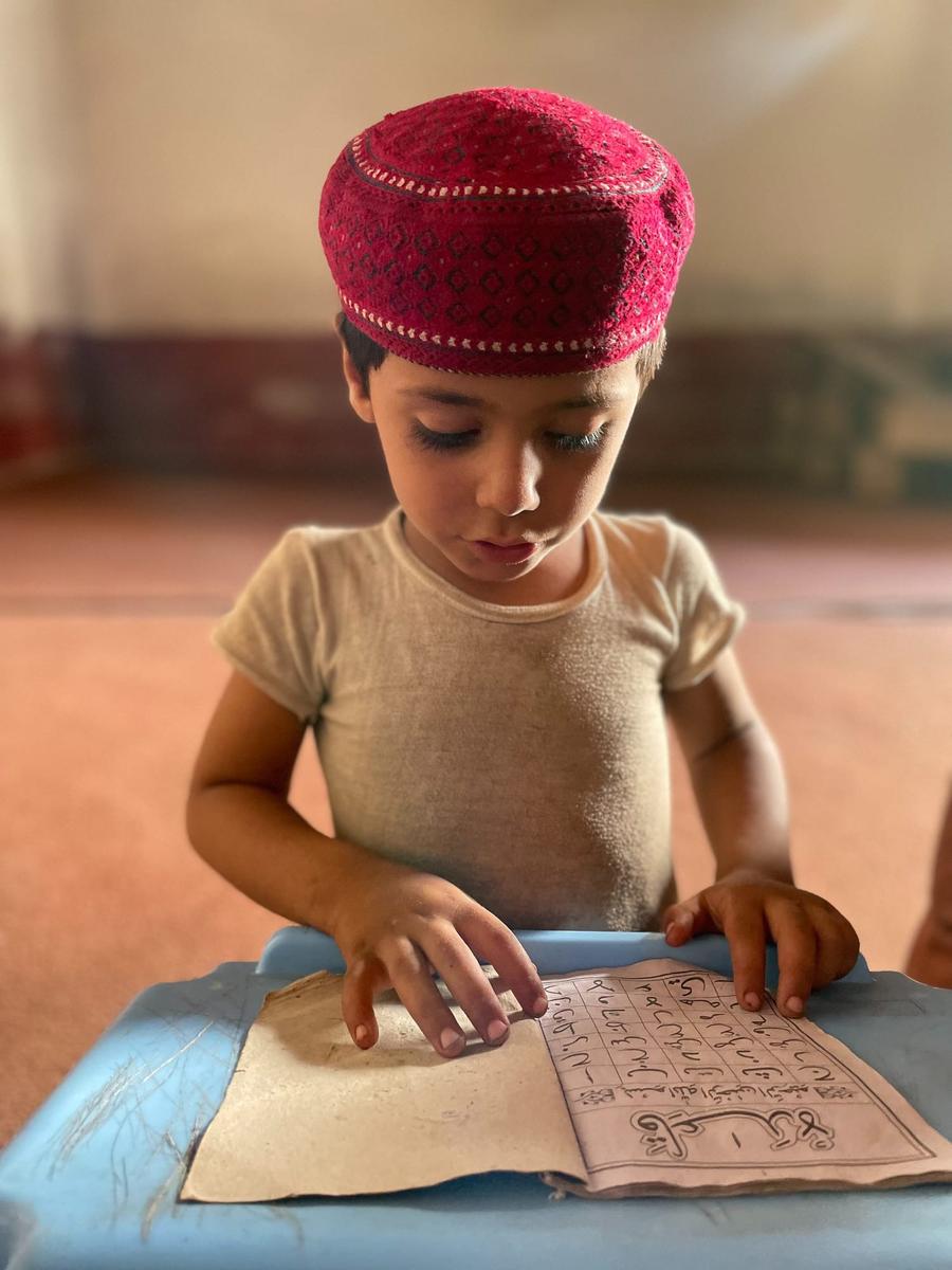 Photo 11 of Pakistan, taken by Cameron Mofid
