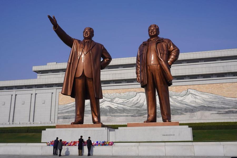 Photo 1 of North Korea, taken by Cameron Mofid