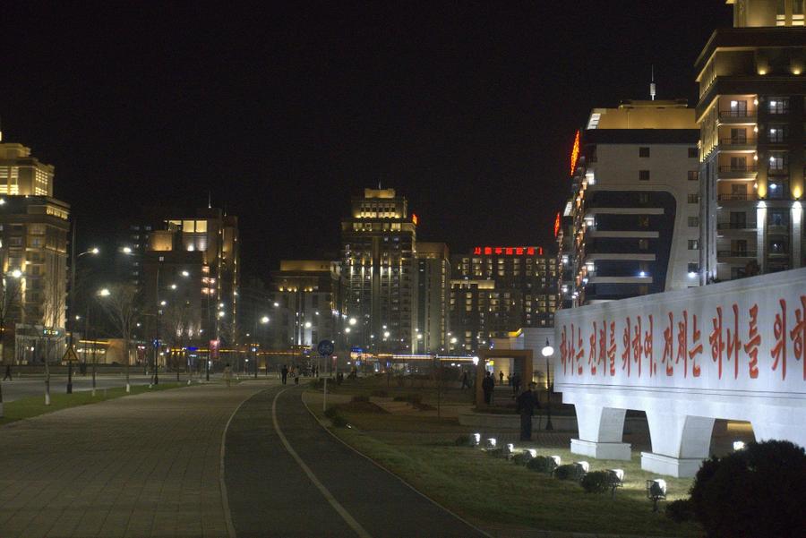 Photo 8 of North Korea, taken by Cameron Mofid