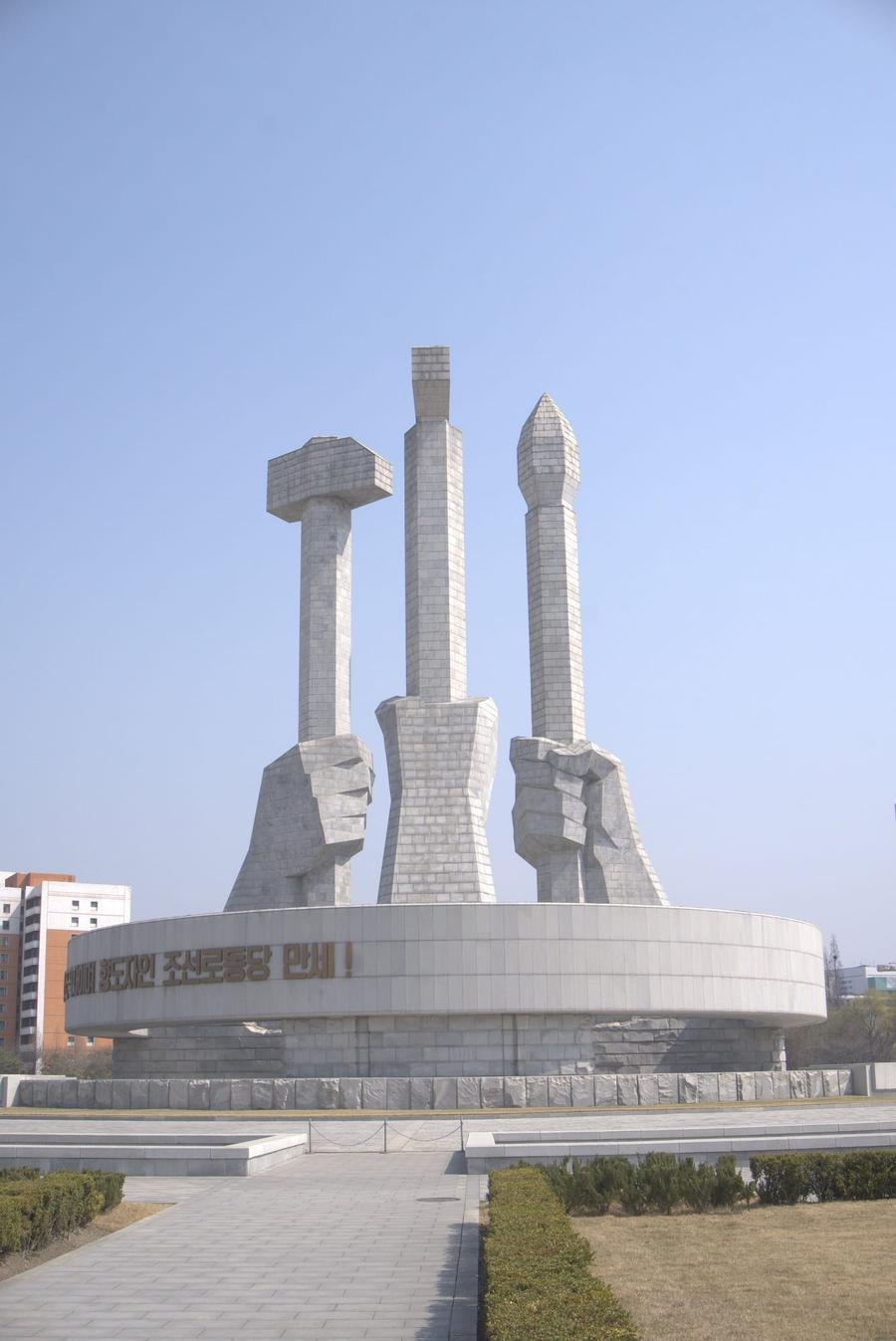 Photo 4 of North Korea, taken by Cameron Mofid