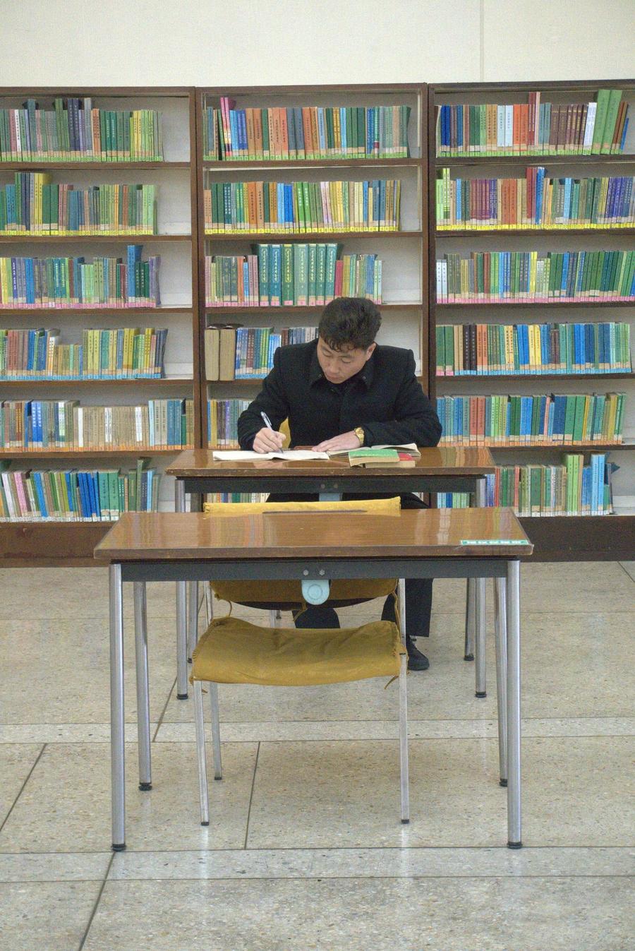 Photo 12 of North Korea, taken by Cameron Mofid