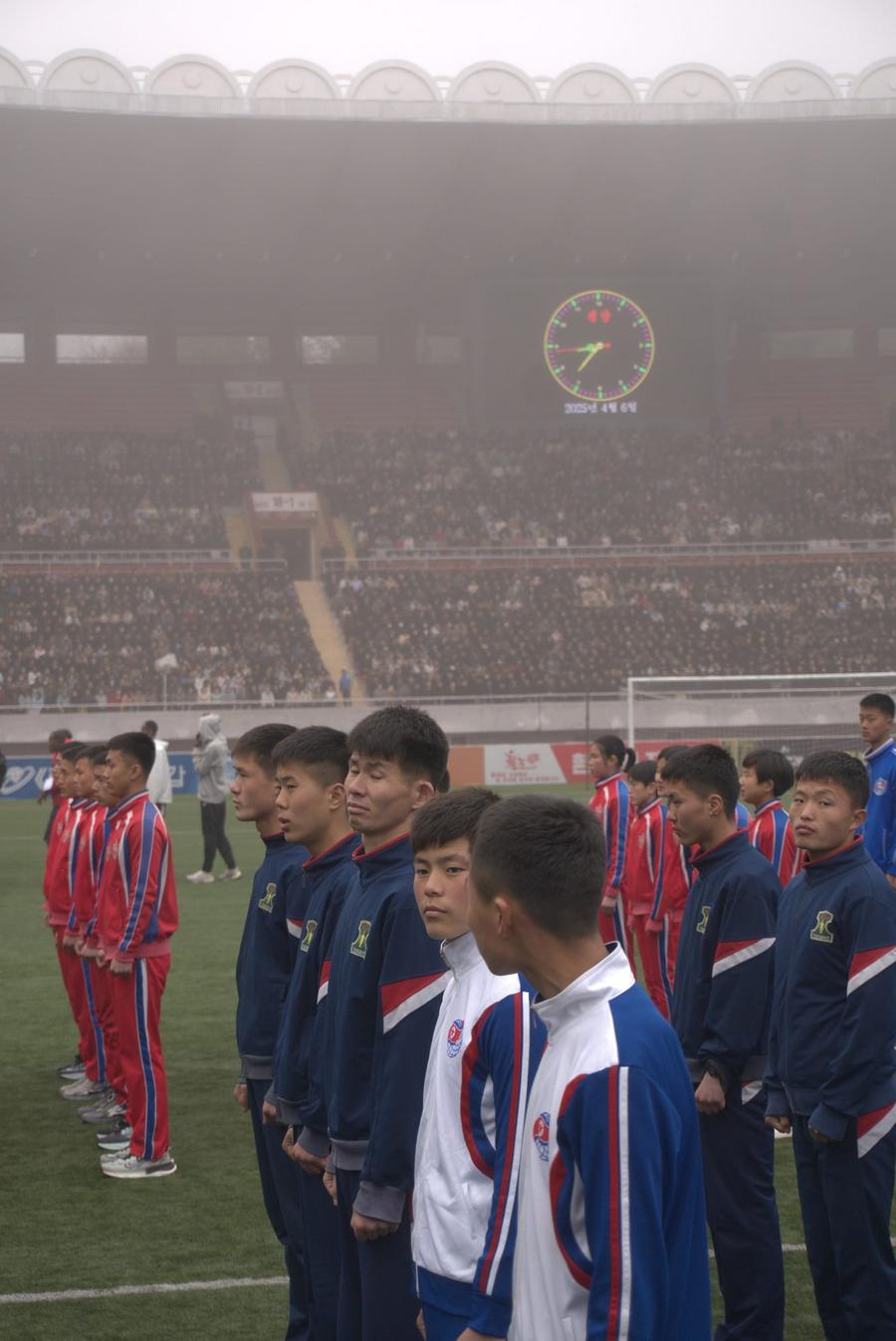 Photo 18 of North Korea, taken by Cameron Mofid