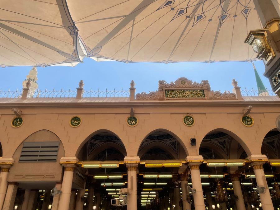Photo 15 of Saudi Arabia, taken by Cameron Mofid