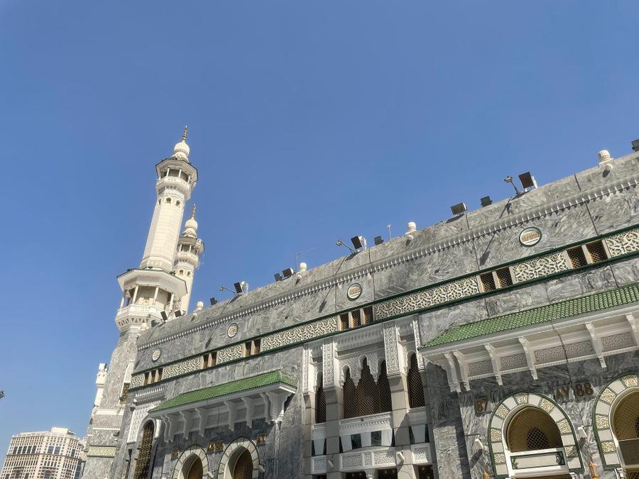 Photo 20 of Saudi Arabia, taken by Cameron Mofid