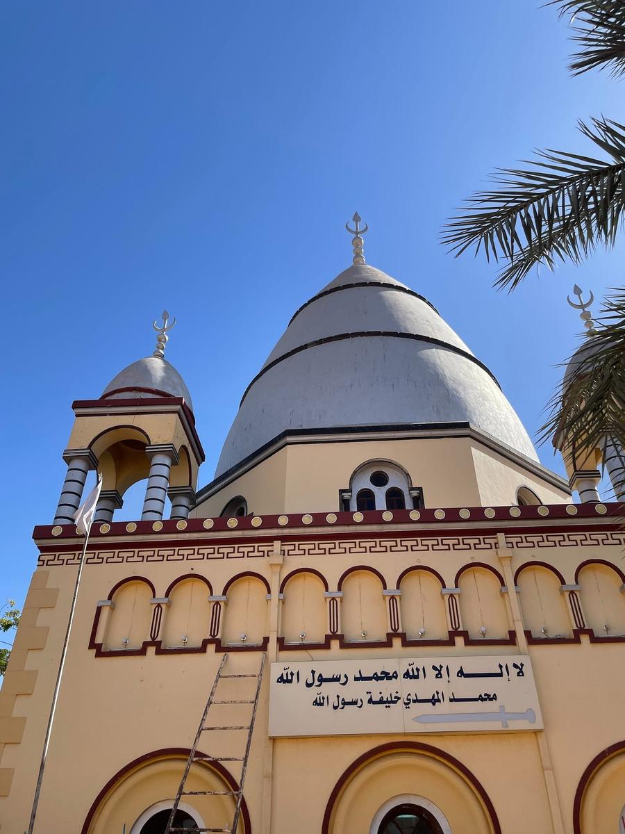 Photo 2 of Sudan, taken by Cameron Mofid