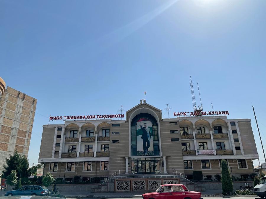 Photo 14 of Tajikistan, taken by Cameron Mofid