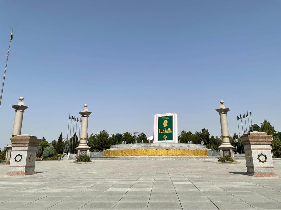 Photo 18 of Turkmenistan, taken by Cameron Mofid