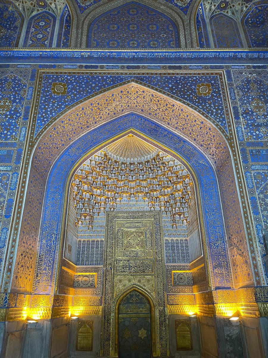 Photo 13 of Uzbekistan, taken by Cameron Mofid