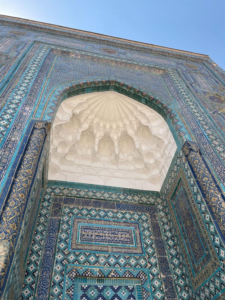 Photo 20 of Uzbekistan, taken by Cameron Mofid